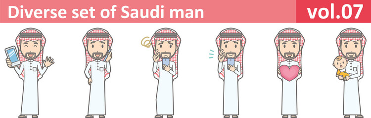 Diverse set of saudi man, EPS10 vol.07
