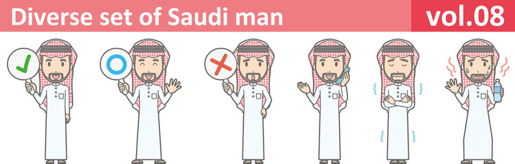 Diverse set of saudi man, EPS10 vol.08