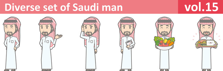 Diverse set of saudi man, EPS10 vol.15