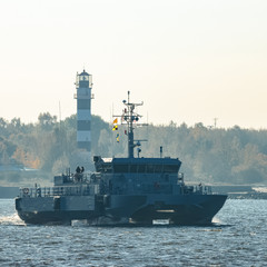 Small military ship