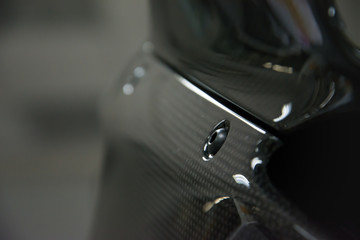 Carbon fiber composite raw material background