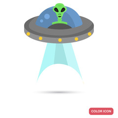 UFO color flat icon for web and mobile design