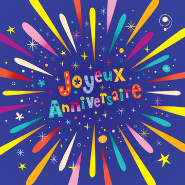 Anniversaire Images Browse 28 212 Stock Photos Vectors And Video Adobe Stock