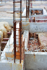 reinforce concrete structure