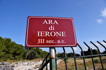Ara di Ierone Syracuse Italy © maudanros
