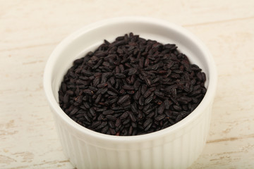 Black wild rice