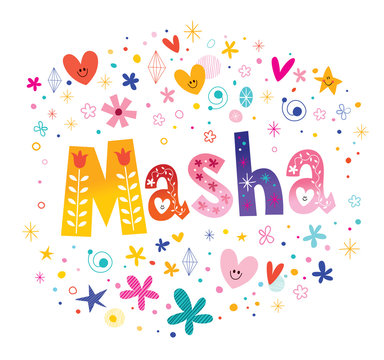 Masha Russian girls name decorative lettering type design