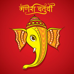 happy ganesha chaturthi greeting design