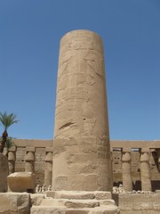 The column of hieroglyphs. Egypt