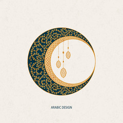 vector arabic islamic traditional moon design element with golden floral and geometric ornaments