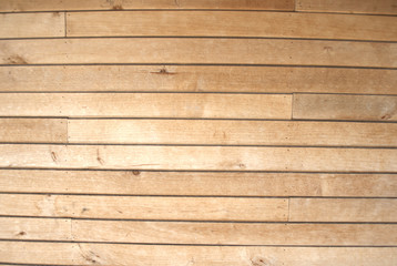 Fototapeta premium Old wooden planks