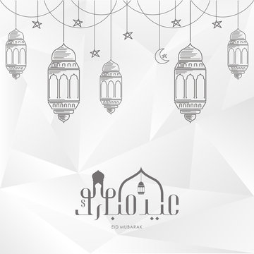 eid mubarak decoration with line art style and abstract background, eid mubarak calligraphy