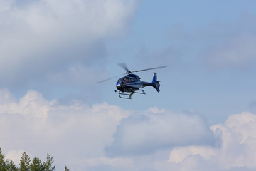 Helicopter airborne.