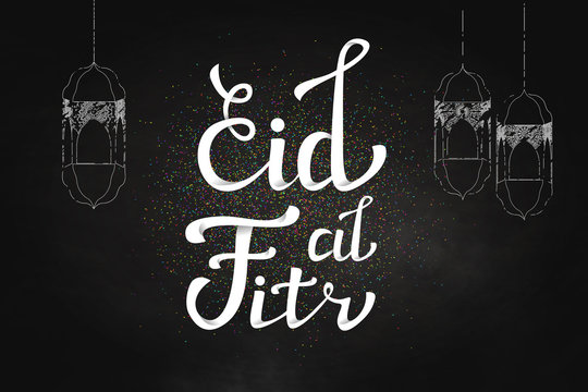 Vector isolated handwritten lettering for Eid Al-Fitr and Ramadan Fanous on chalk black background. Vector calligraphy poster for greeting card, decoration and covering. Concept of Happy Eid Al-Fitr.