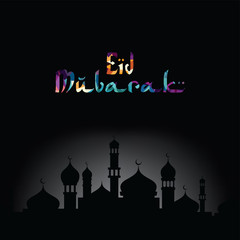eid mubarak greeting muslim islamic celebration vector