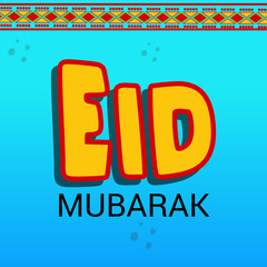 Eid Mubarak beautiful greeting card.