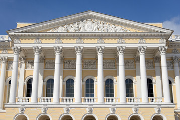 State Russian Museum in St Petersburg.