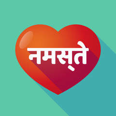 Long shadow heart with  the text Hello in the hindi language