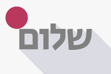 Long shadow Japan flag with  the text Hello in the Hebrew language