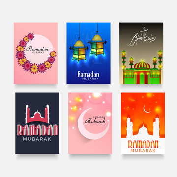Ramadan Mubarak greeting card.