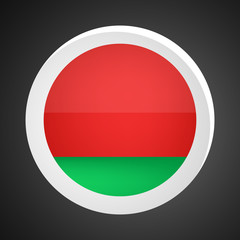 Illustration of Uttar Pradesh Police Flag