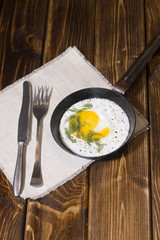 fried egg on the pan