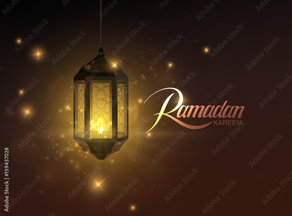 Wall mural ramadan kareem