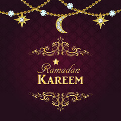 Ramadan greetings vector