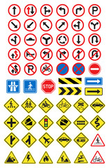 Road signs icons set. Vector illustration.