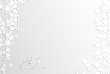 Islamic design greeting card template for Ramadan Kareem white  Arabric pattern background