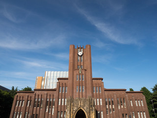 東京大学　安田講堂