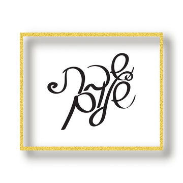 Shabbat Shalom in Hebrew, calligraphic hand drawn lettering in golden glitter frame, vector illustration. Typography design jewish quote symbol isolated on white background.