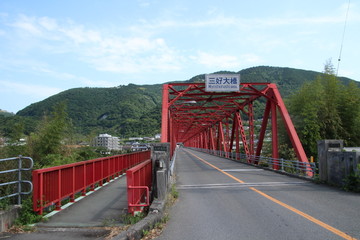三好大橋