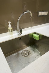 Kitchen sink and faucet