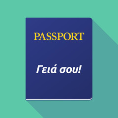 Long shadow passport with  the text Hello in the  Greek   language
