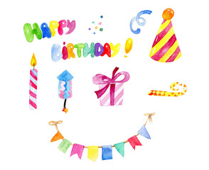 Birthday hand painted watercolor illustration, party, celebration, holiday, fun, balloons, hat, present, flags, bunting, candle, fireworks, confetti, colorful, kids    