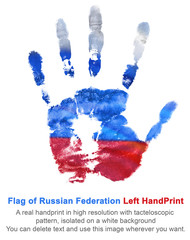 The imprint of the left hand of the Russian Federation flag colors, gouache. Design holidays of Russia stamp