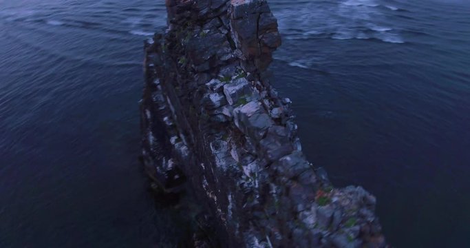 ICELAND &ndash; SEPTEMBER 2016 : Aerial shot of Hvitserk&uuml;r rock formation at dusk