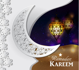 Arabic illustration of Ramadan Kareem