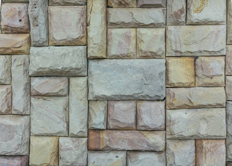 closeup wall  random pattern