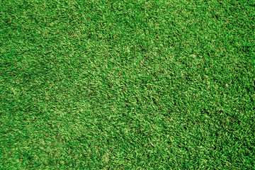 Green artificial grass