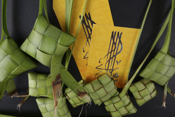 Rice dumpling and money packet decoration for Eid Mubarak celebration.