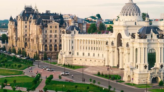 Palace of Farmers in Kazan - Building of the Ministry of agriculture and food, Republic of Tatarstan, Russia