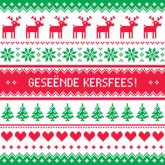 Geseende Kersfees - Merry Christmas in Afrikaans greetings card, seamless pattern 