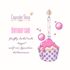 Hand drawn festive cupcake with candle and doodle buttercream for pastry shop menu. Special birthday flavor