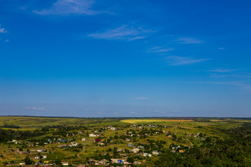 Fototapeta na wymiar The horizon is visible on the outskirts of the village