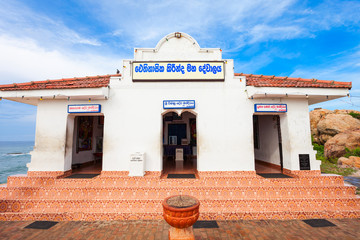 Kirinda Viharaya Temple, Tissamaharama