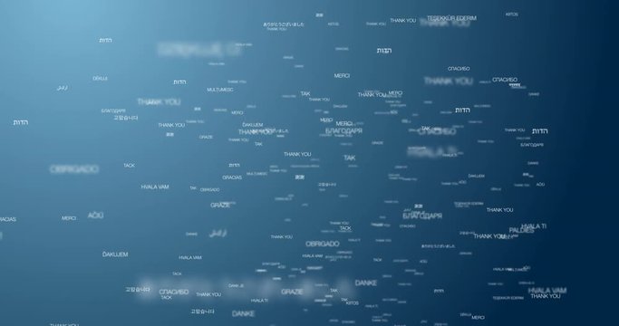 Thank you words particles with alpha channel