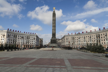 Минск. Площадь победы