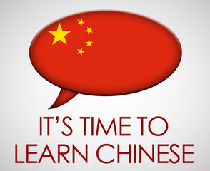 English - it is time to learn